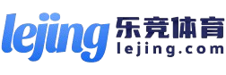 乐竟体育LOGO 乐竟体育LOGO
